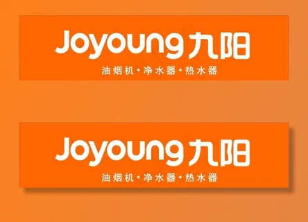 九阳图片