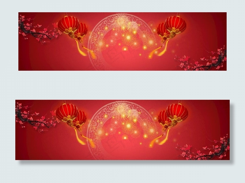 喜庆背景图片