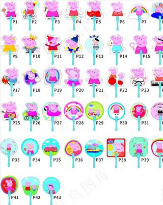 广告扇模版 卡通小猪图片