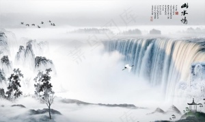 唯美山水情国画图片