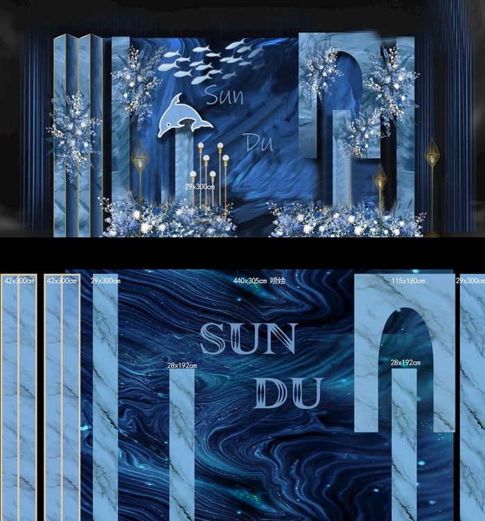 蓝色迎宾区图片