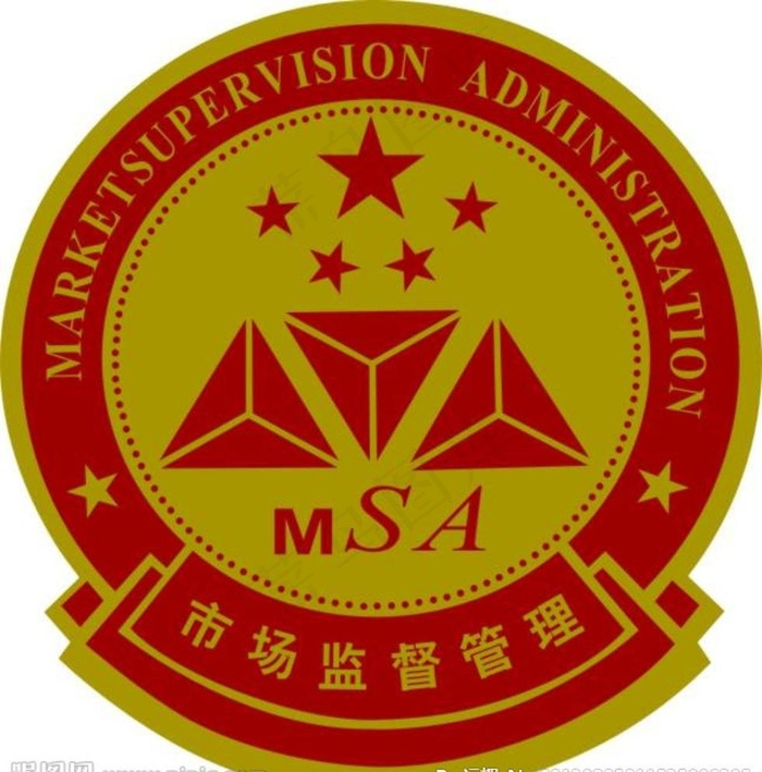市场监督管理徽章图片cdr矢量模版下载