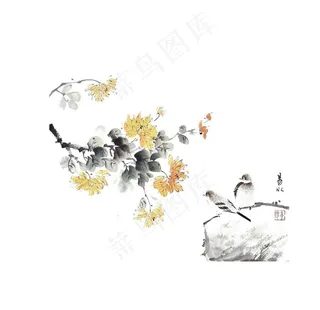 水墨菊花鸟png素材图片