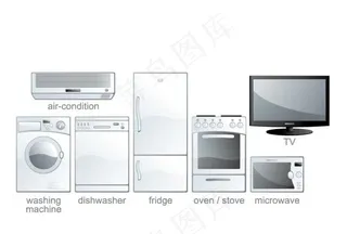 7款家电矢量图图片