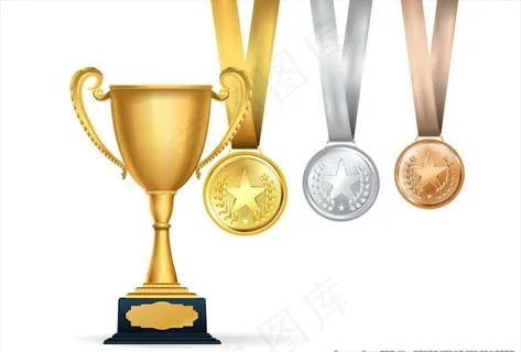奖杯 奖牌图片 奖杯 奖牌图片