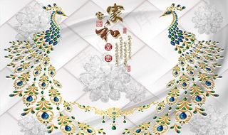 珠宝花 家和富贵 孔雀背景墙图片