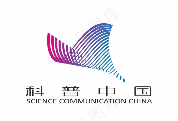 科普中国logo图片cdr矢量模版下载