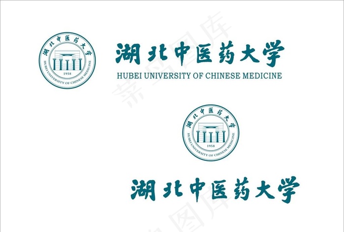 湖北中医药大学图片cdr矢量模版下载