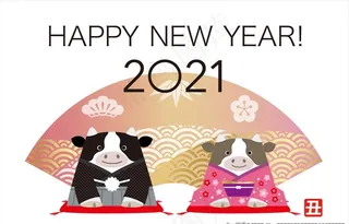 日本风格牛年图片