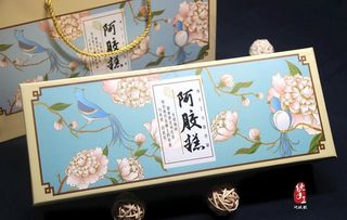 阿胶糕礼盒包装图图片