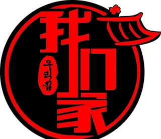 LOGO  标志  韩国料理图片