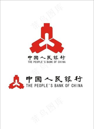 中国人民银行logo图片