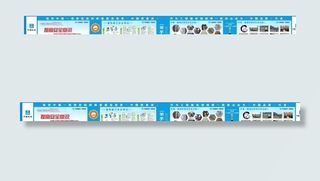 中建文化墙图片