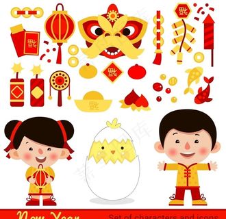 中国风过年卡通形象图片