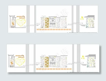 中式风格文化墙图片