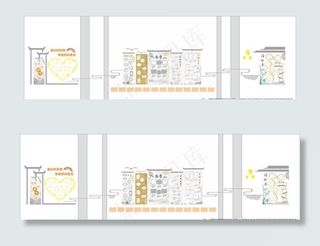 中式风格文化墙图片