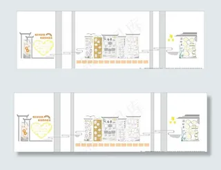 中式风格文化墙图片