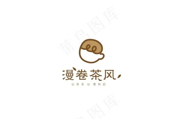 漫卷茶风图片ai矢量模版下载