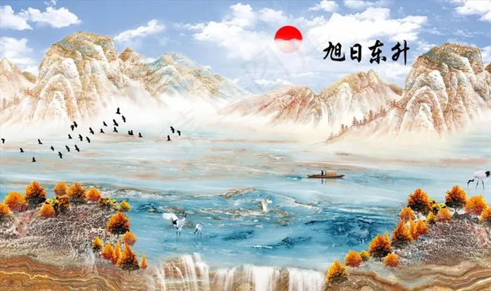 山水画 旭日东升 背景墙图片(9071X5669(DPI:72))psd模版下载