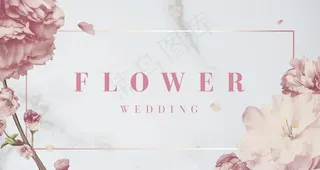 大理石背景图片