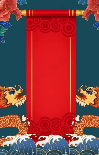 国潮风背景图片