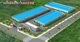 厂区鸟瞰效果图图片