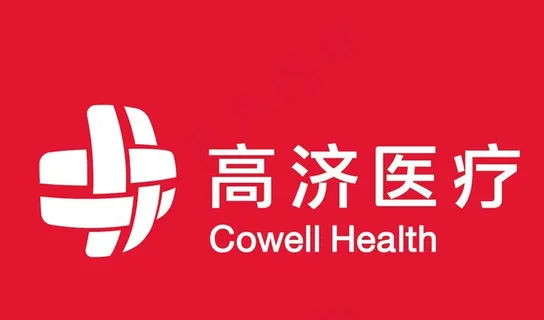 高济医疗logo 条幅图片 高济医疗logo 条幅图片