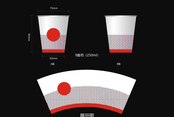 纸杯图片cdr矢量模版下载