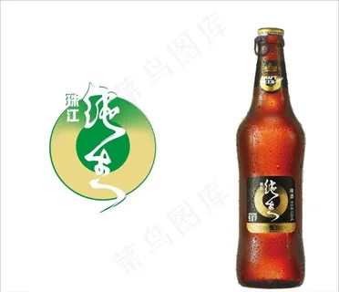 珠江纯生啤酒图片 珠江纯生啤酒图片