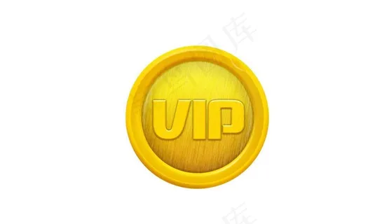 VIP 等级图标图片