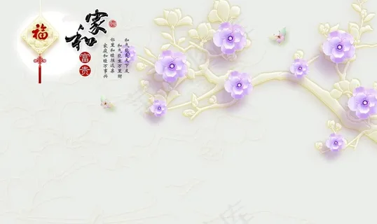玫瑰背景 3D背景 富贵 玫瑰图片 玫瑰背景 3D背景 富贵 玫瑰图片