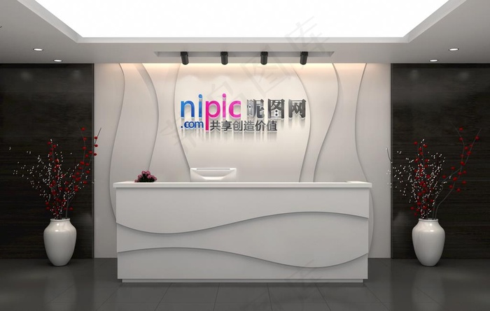 前台logo样机图片(3000X2000(DPI:300))psd模版下载