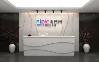 前台logo样机图片