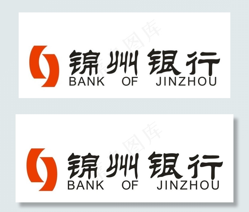 锦州银行图片