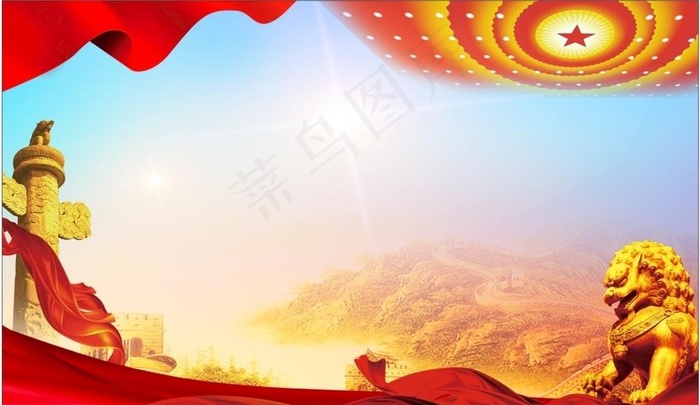 党建图片(420X297)cdr矢量模版下载
