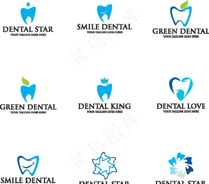 牙齿logo图片eps,ai矢量模版下载