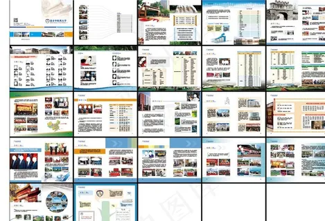 学校宣传册 画册图片