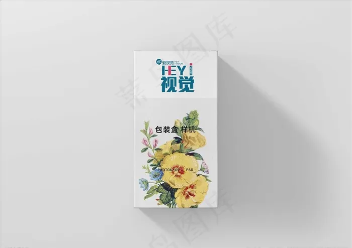 盒子样机图片(3800X2800(DPI:72))psd模版下载