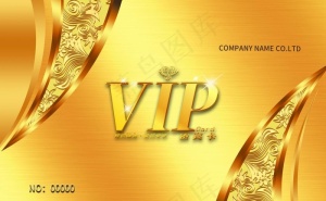 vip会员卡图片