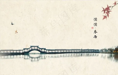 古风工笔画图片 古风工笔画图片