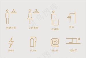 各类门牌 卫生间牌图片