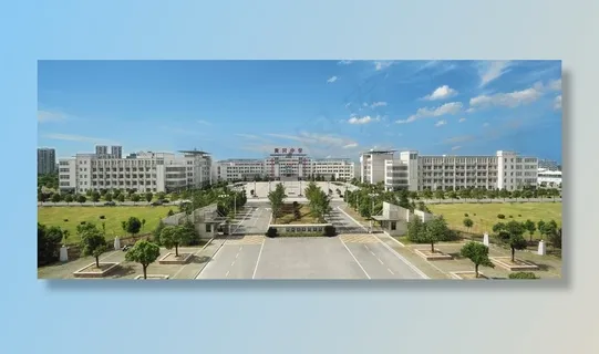 黄冈中学全景图图片