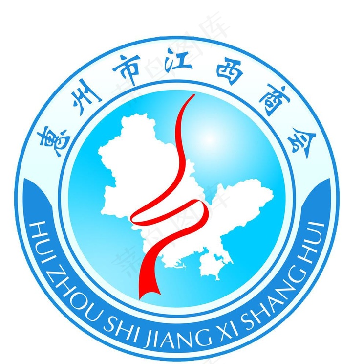 惠州江西商品图片