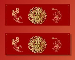 婚礼舞台背景图片