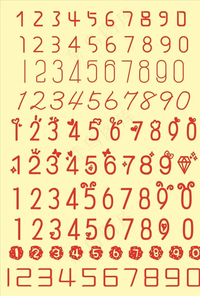 数字艺术图片psd模版下载