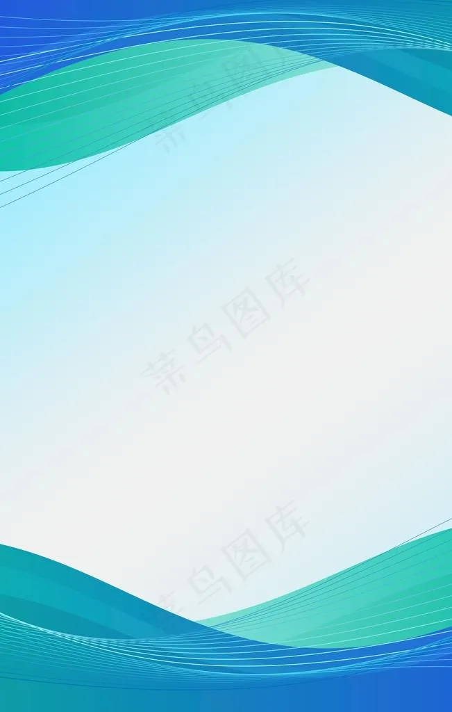 蓝色背景图片(3545X5315(DPI:200))psd模版下载