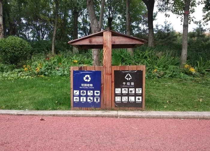 垃圾桶图片