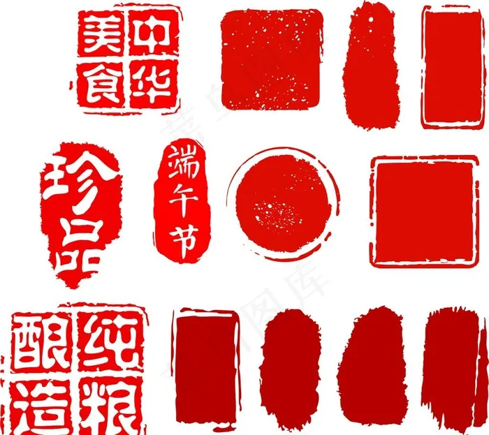 印章图片cdr矢量模版下载