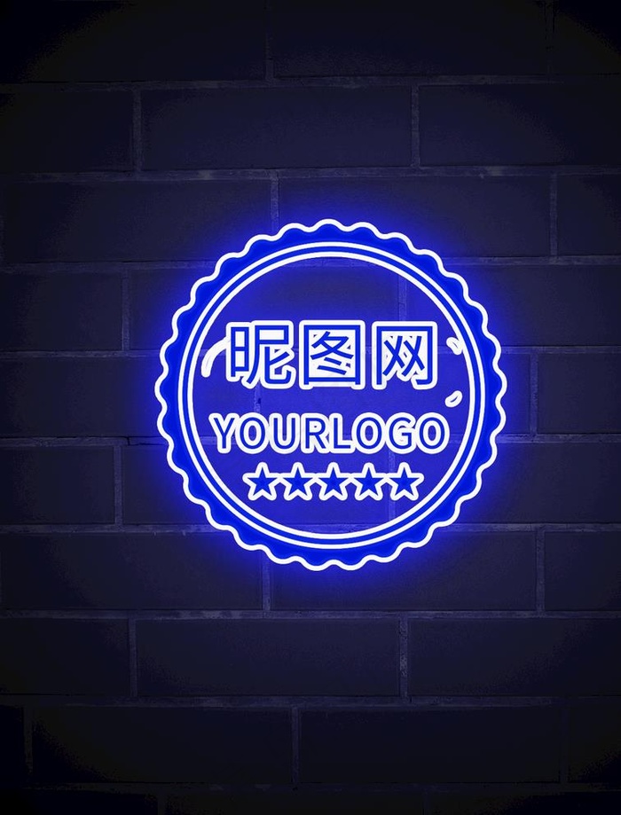 霓虹灯logo样机图片(1024X1387(DPI:72))psd模版下载