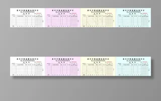 四联送货单图片